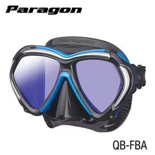 Load image into Gallery viewer, Tusa Paragon Mask M2001SQB
