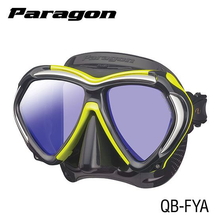 Load image into Gallery viewer, Tusa Paragon Mask M2001SQB
