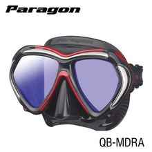 Load image into Gallery viewer, Tusa Paragon Mask M2001SQB
