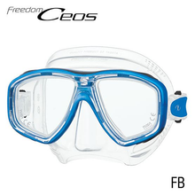 Load image into Gallery viewer, Tusa Full Splendive Mask - TM-7500
